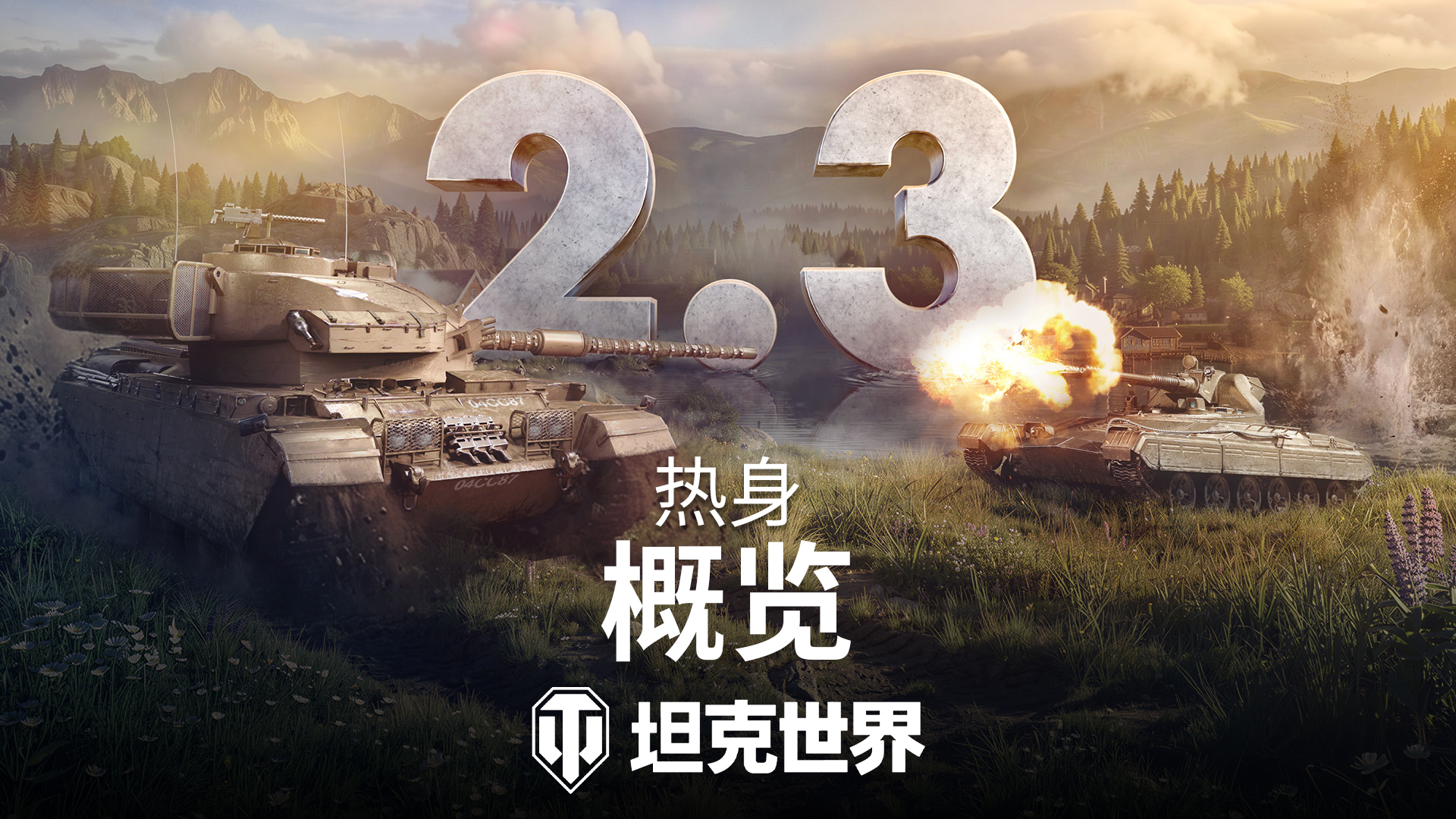 图1.jpg