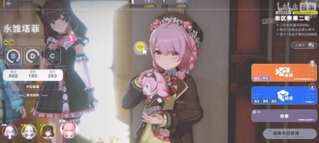 图2.png