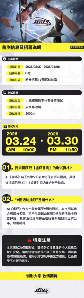 图3.png