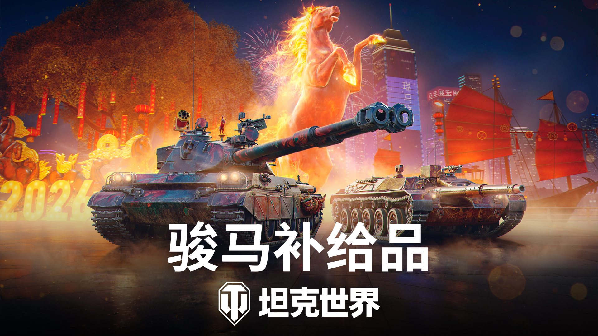 图4.jpg