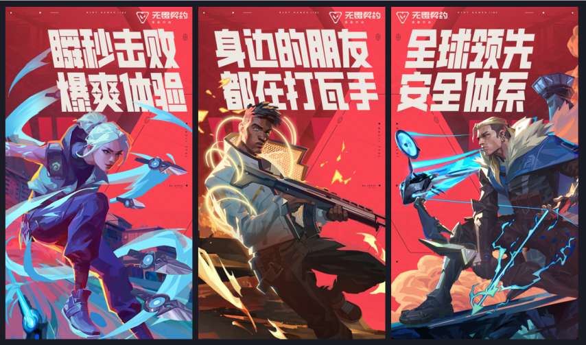 4_图片.png