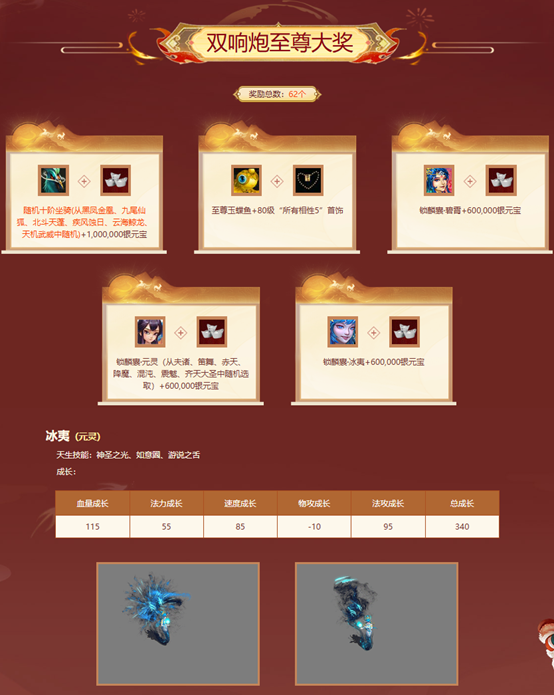 图4.png