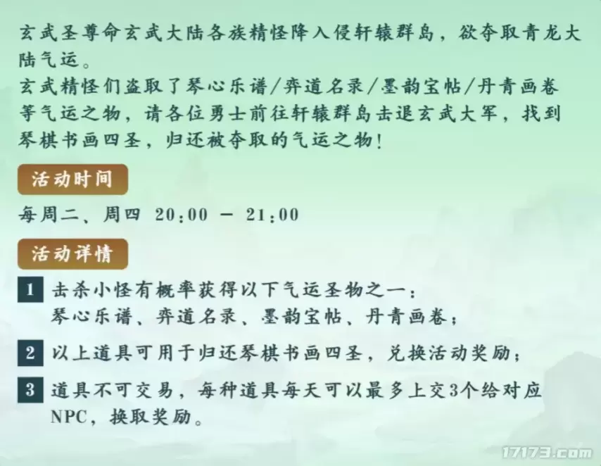 16.webp