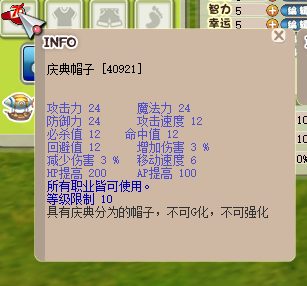 4.png