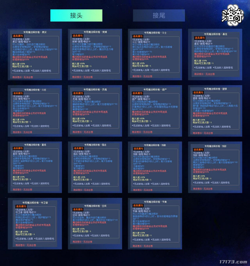 图22.jpg