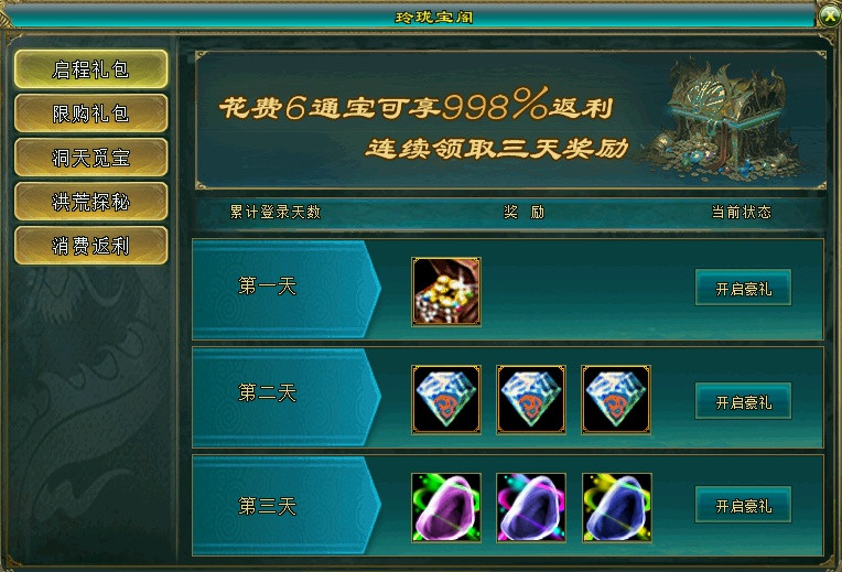 图7.jpg