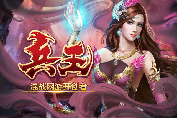 组 3 拷贝 3.png
