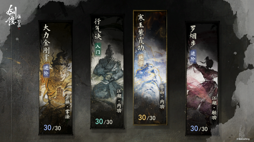 图片3.png