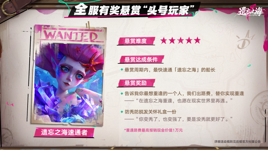 图18.JPG