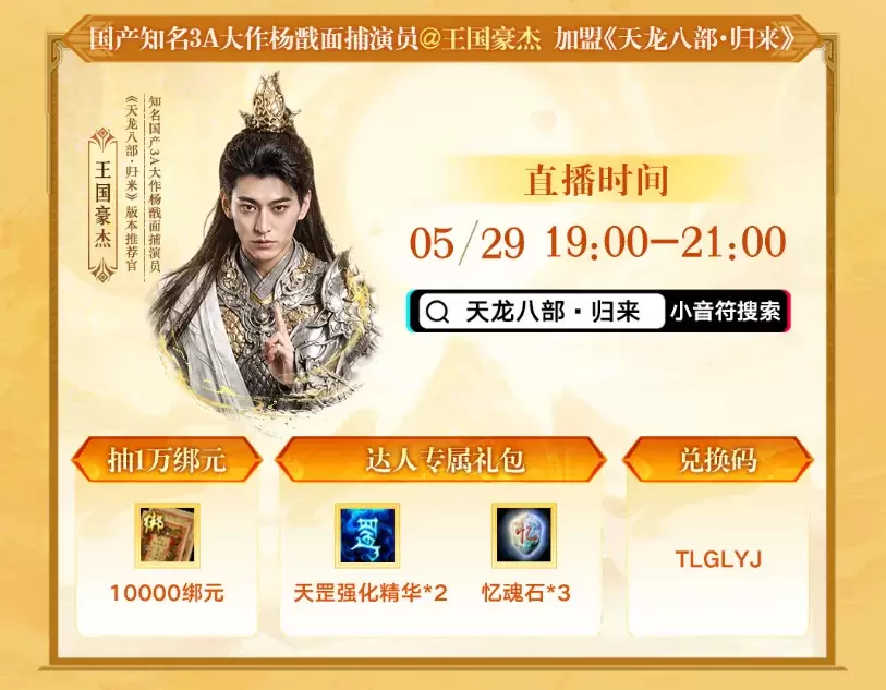 图2.webp