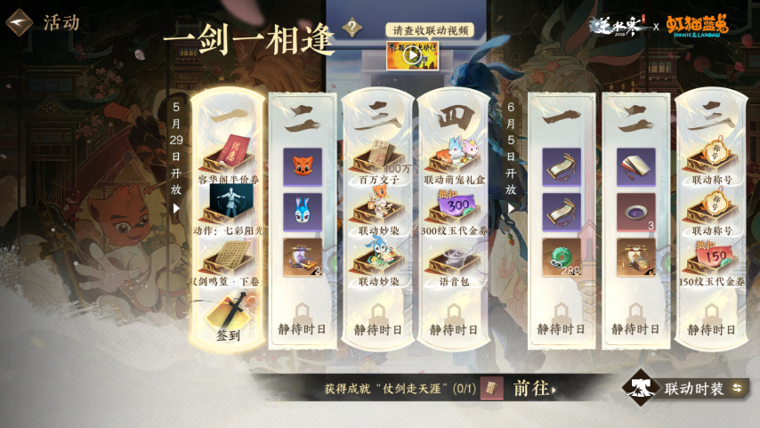 100001471.png