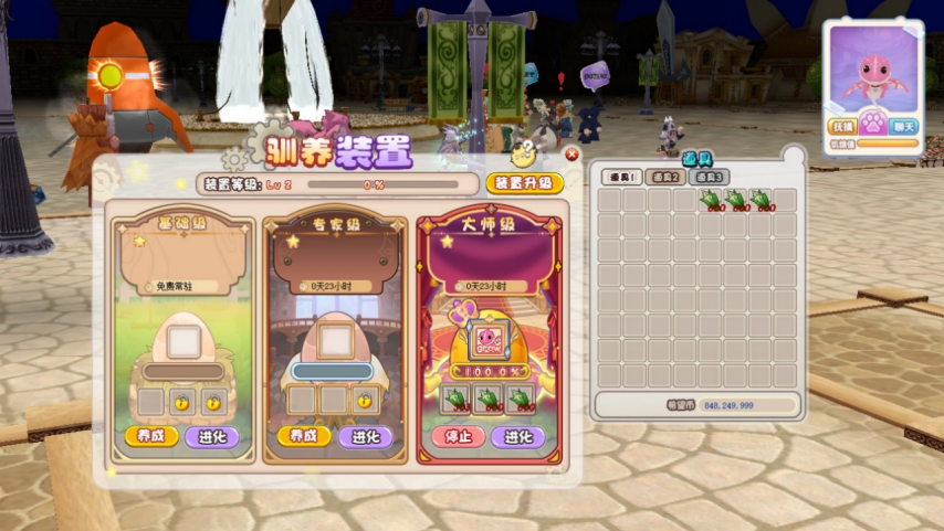 2.png