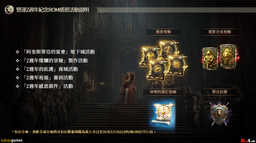 3ad1da54457e89955e946ace121xopt5.png