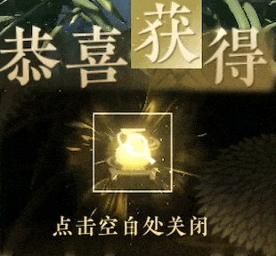 640 (1).gif