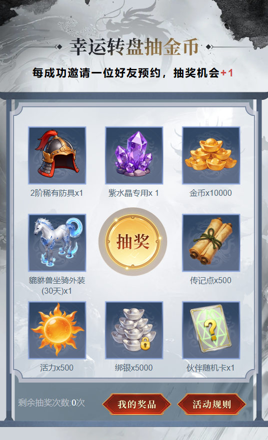 30743ae1-eabb-4a37-8a27-16e574740229.png