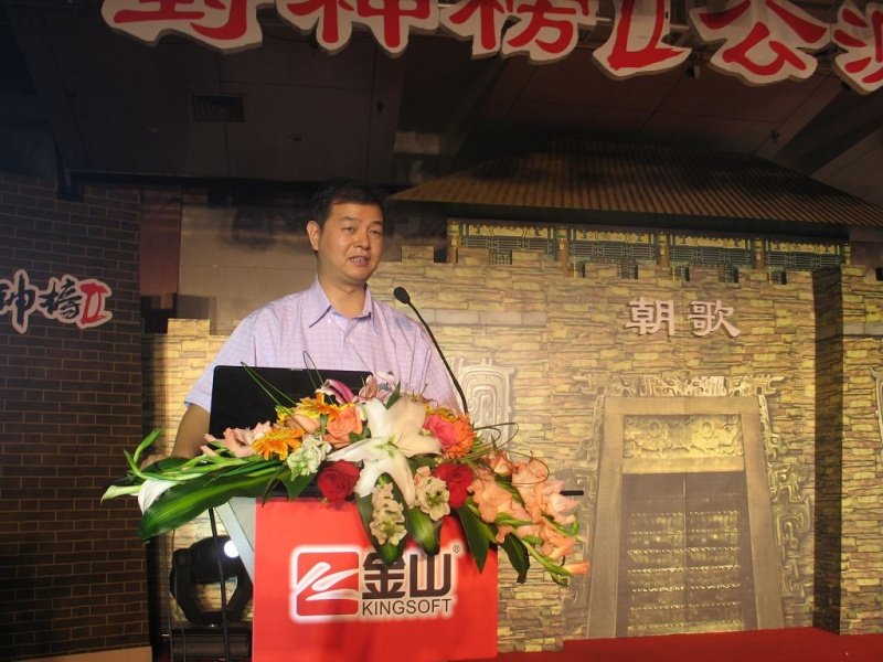 图3.jpg