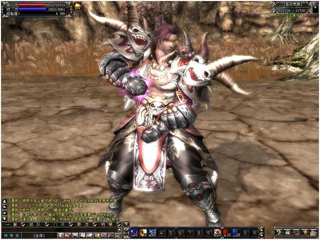 图片6.png