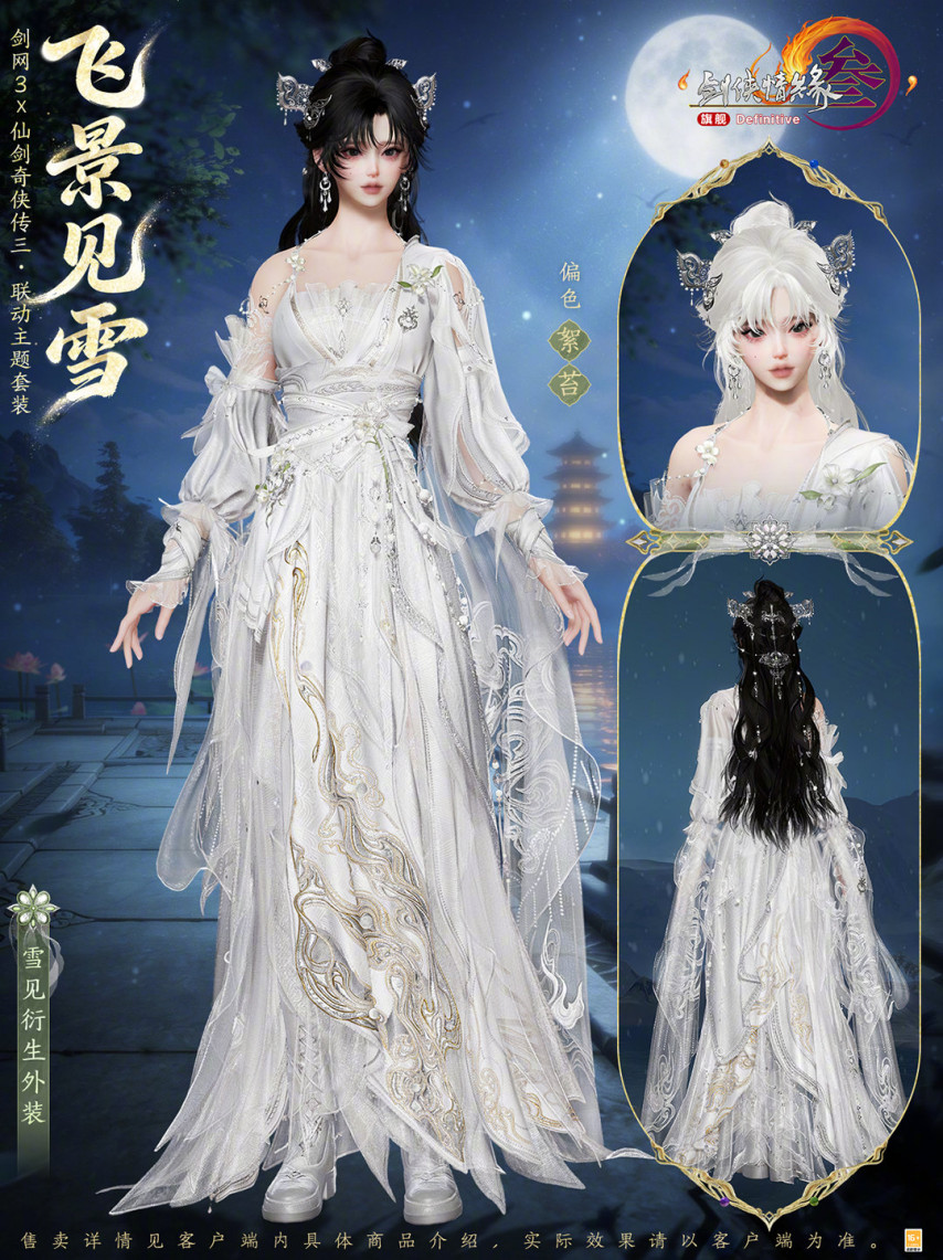 001VdrgBgy1icd1cg9mukj60u01434ao02.jpg