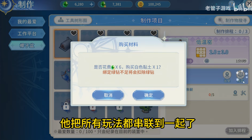 7.png
