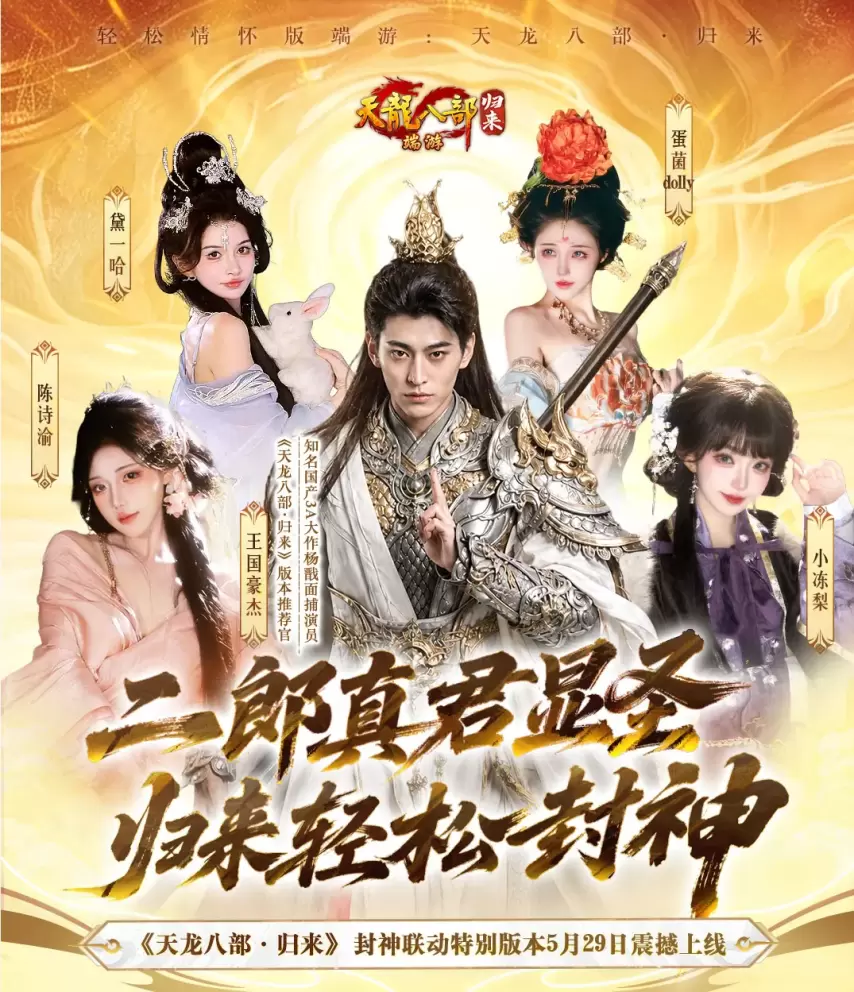 图5.webp