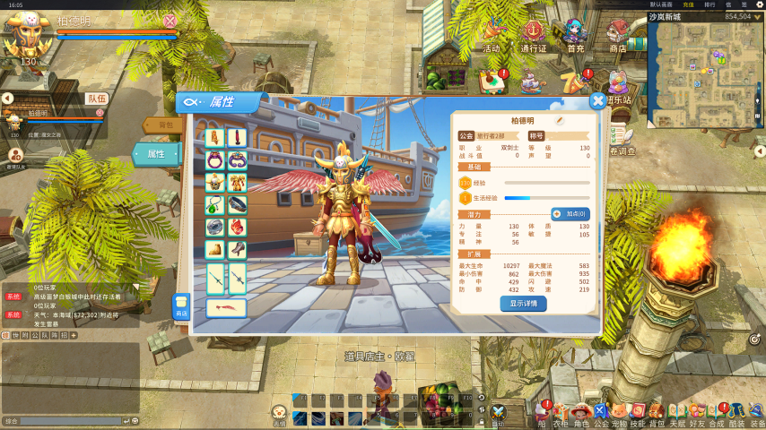 pic9.png