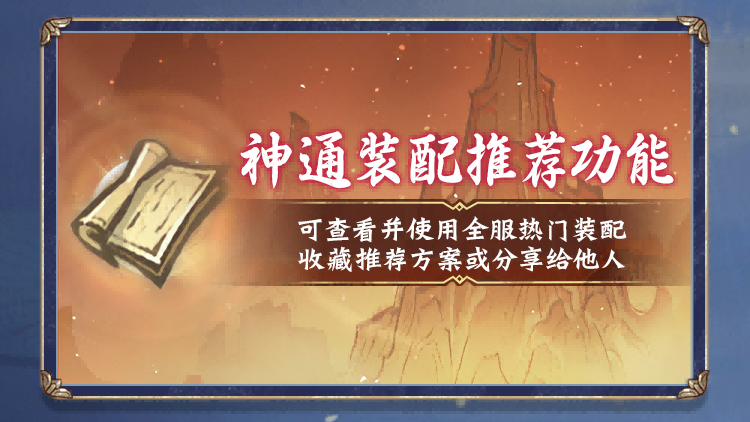 图片 6.png