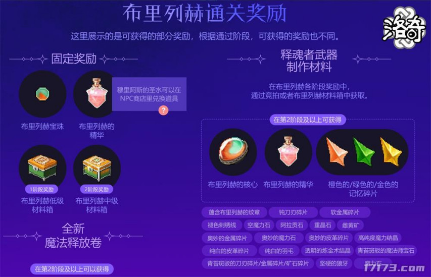 图16.jpg