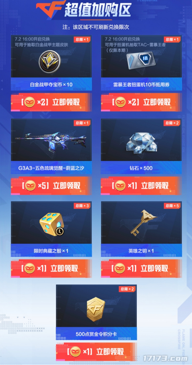 2.png