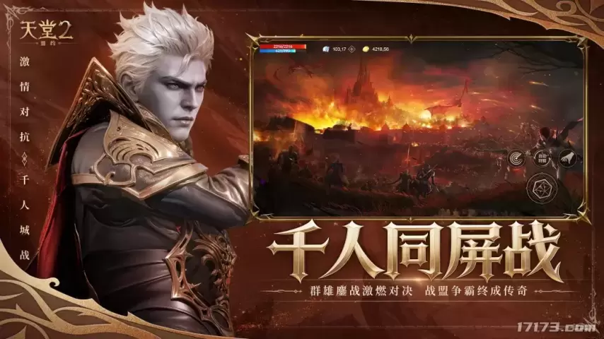 4.png