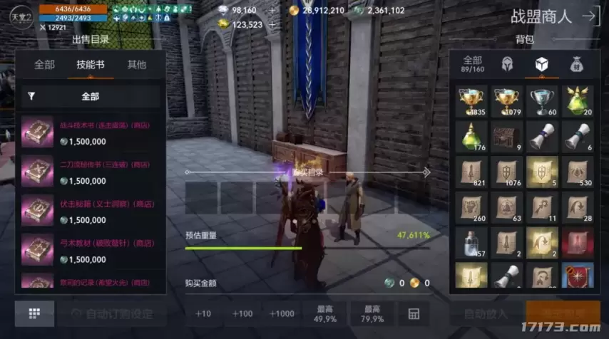 9.webp