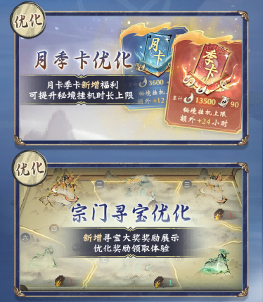 图片 8.png