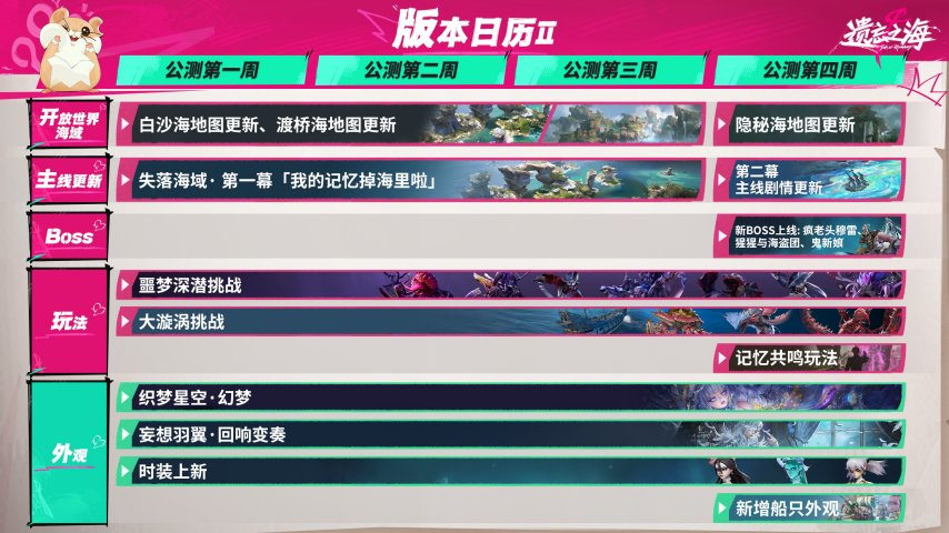 图14.JPG