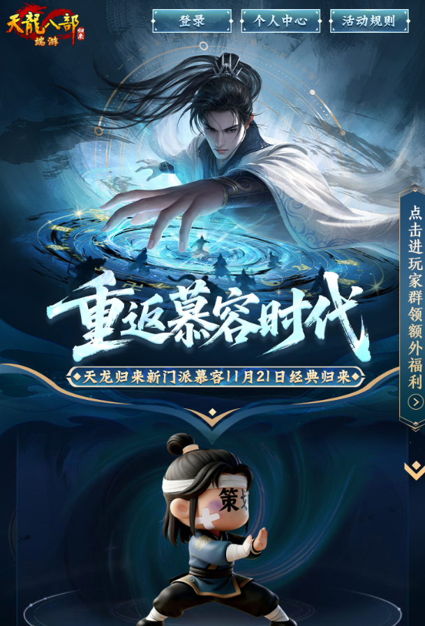 图2.png