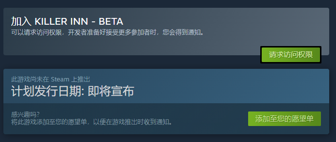 wechat_2025-09-05_115512_342.png