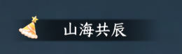 100003416.png