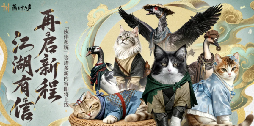 QQ20260512-193446.png