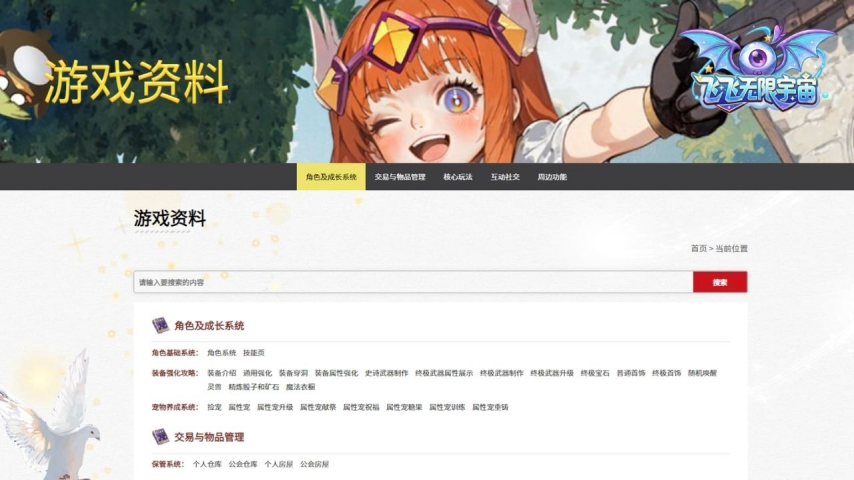 5.png