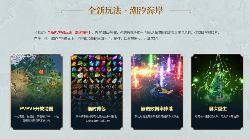 配图2.jpg