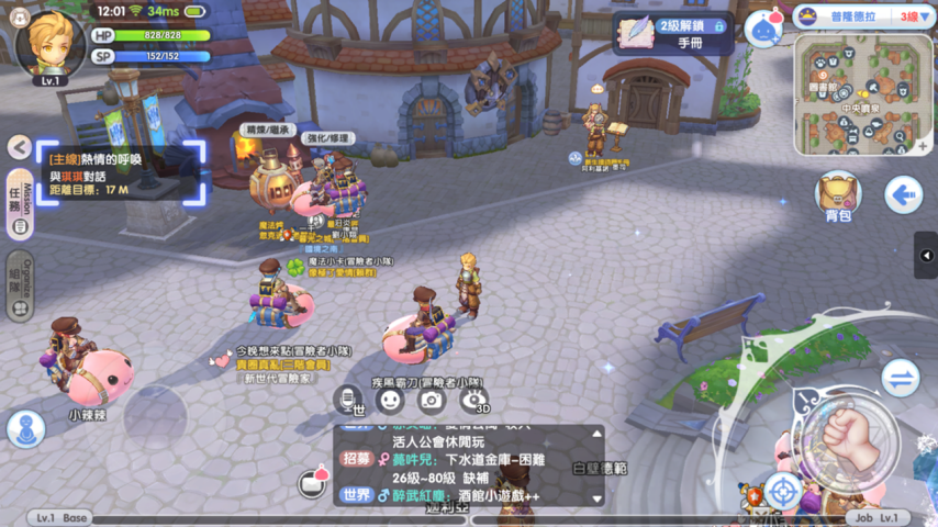 dbada7d0-ccad-421a-8257-e76903b0d603.png