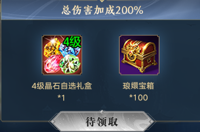 图3.png
