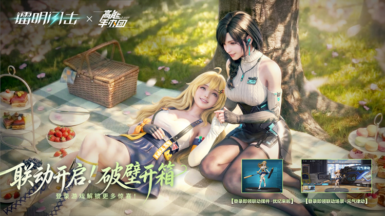 图片10.png