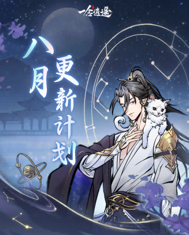 图片 1.png