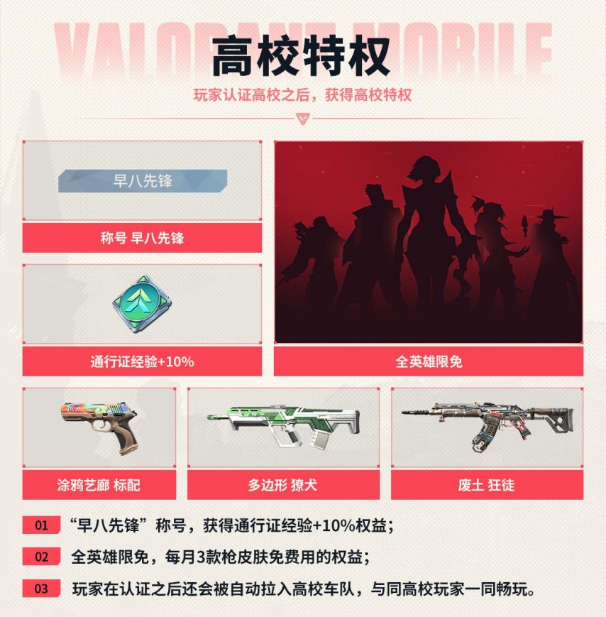 12_图片.jpeg
