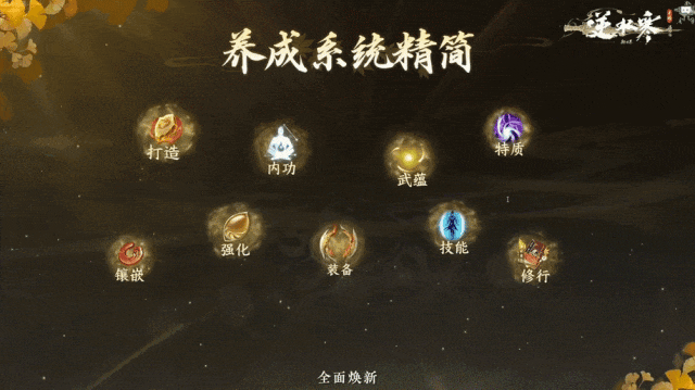 640 (3).gif