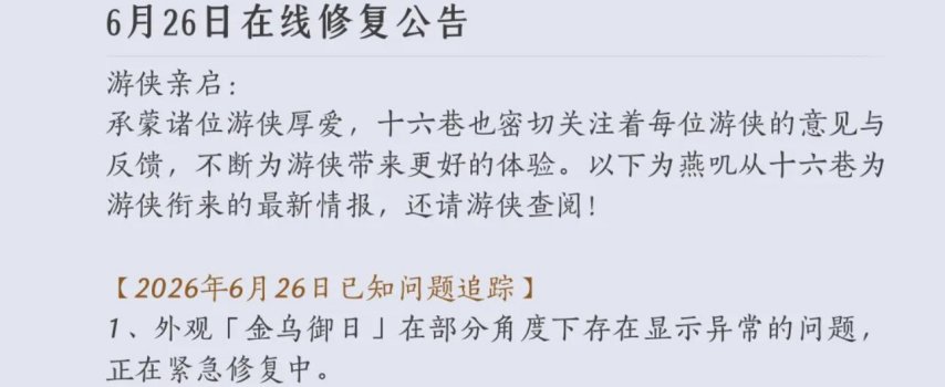 图 (1).jpg