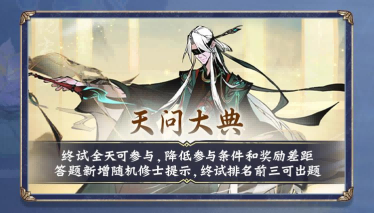 图片 5.png