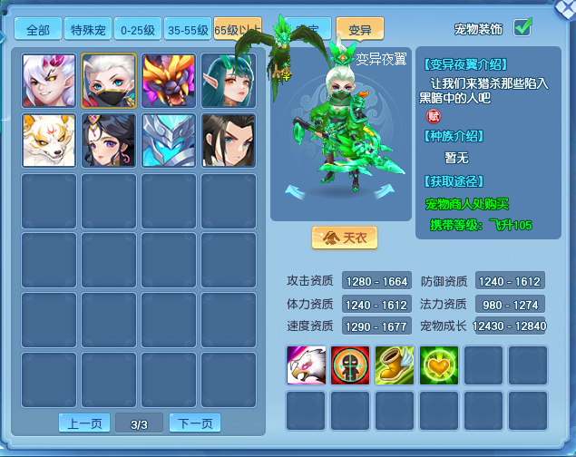 图2.png