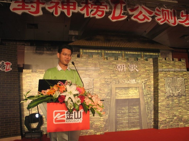图4.jpg