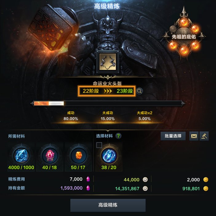 4.png