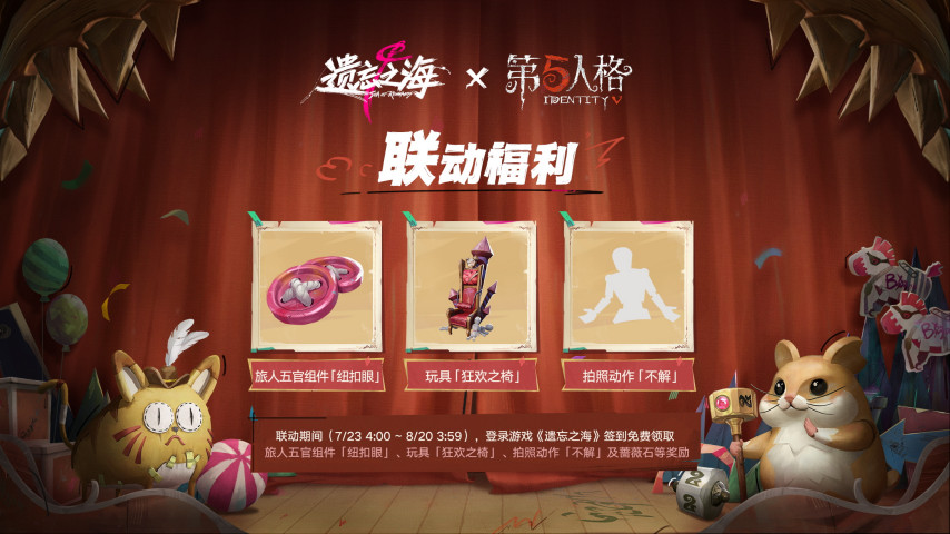 图21.JPG